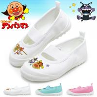 上履き アンパンマン 14cm 15cm 16cm 17cm 205528042 西松屋 yahoo 店 通販 yahoo ショッピング