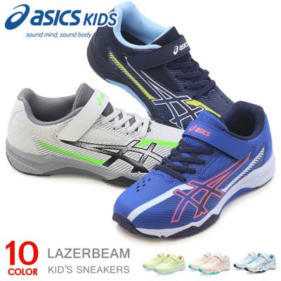 ASICS キッズ、ジュニアシューズ（サイズ（cm）：19.5cm）｜子ども服