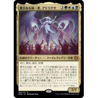 スーパーフリークスYahoo!店 - MTG/マジック・ザ・ギャザリング｜Yahoo