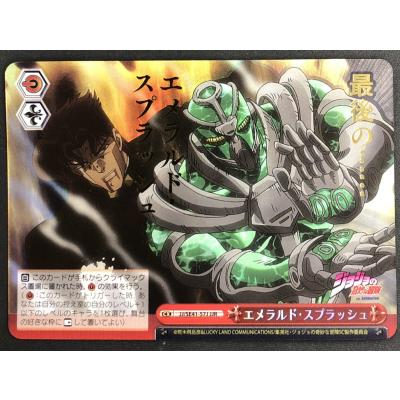 スーパーフリークスYahoo!店 - WS/ヴァイスシュバルツ｜Yahoo!ショッピング