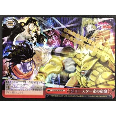 スーパーフリークスYahoo!店 - WS/ヴァイスシュバルツ｜Yahoo!ショッピング