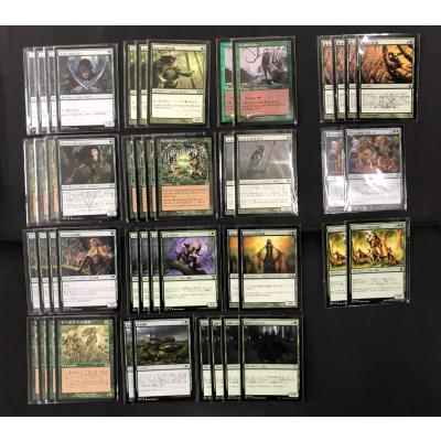 mtg 構築済みデッキ（トレーディングカード） | ゲーム、おもちゃ の