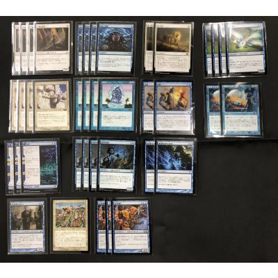 1480円☆ワクワク統率者デッキ 初心者オススメ！MTG 構築済み