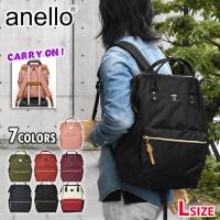 リュック リュックサック メンズ おしゃれ 通学 学生 大容量/anello アネロ ATB2521Z/CROSS BOTTLE クロスボトル 撥水 リプリーブ 口金 がま口 Lサイズ | SUPERFROG