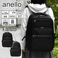 anello GRANDE アネログランデ リュック レディース BUDDY バディ 多機能 GTM0871 通勤 通学 旅行 登山 A4 大容量 大きめ おしゃれ 10ポケット 撥水 ブラック 黒 | SUPERFROG