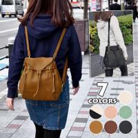 大人女子に きれいめなレザーリュックを教えてランキング 1ページ ｇランキング