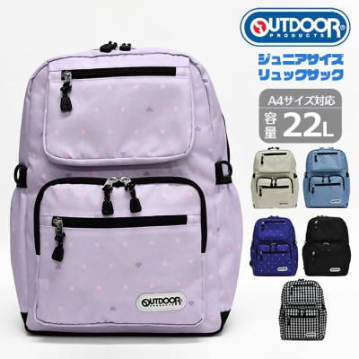 OUTDOOR PRODUCTS リュックサック、デイパック（柄：ドット）｜バッグ