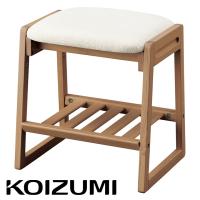 コイズミ KOIZUMI 学習椅子 学習チェア タモ 無垢材 収納 学習イス 椅子 イス チェア クッション おしゃれ 高さ調節可能 Faliss(ファリス) スツール 4色対応 | 家具通販のスーパーカグ