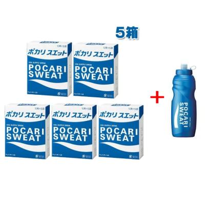 スクイズボトル セット ポカリのおすすめ人気商品一覧 通販 - Yahoo
