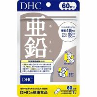 【3167】☆3 【メール便送料無料】DHC  サプリメント 亜鉛　60日分(60粒)×1袋 | 生活便利創庫スーパー・キッド