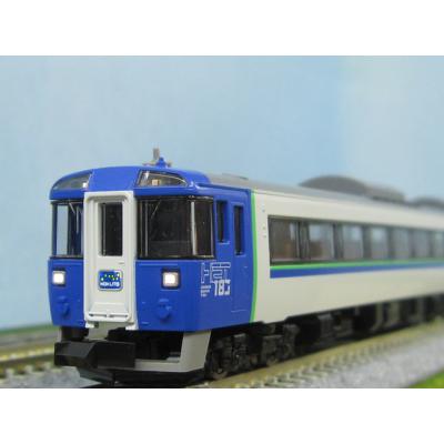 キハ183-2550系特急ディーゼルカー(北斗) 増結セット [97630