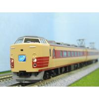 183-0系特急電車(クハ183-1500) 基本セットB [97640] | スーパーラジコンYahoo!店