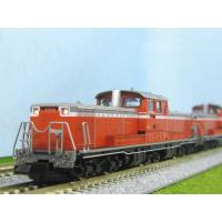 DD51-800形ディーゼル機関車(ぐんま車両センター) セット [98162] | スーパーラジコンYahoo!店