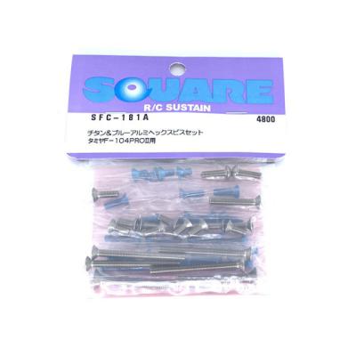 スーパーラジコンYahoo!店 - F103・F104用パーツ｜Yahoo!ショッピング