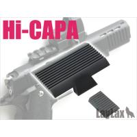 東京マルイ ガスブローバック Hi-CAPA5.1 サイトカバーセット [LL-17928] | スーパーラジコンYahoo!店