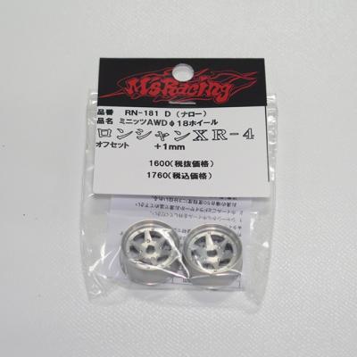 スーパーラジコンYahoo!店 - M's Racing｜Yahoo!ショッピング