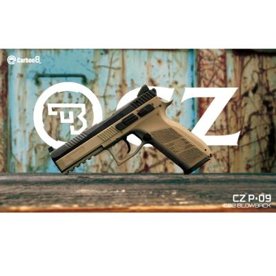 czp09 値下げしましま 楽天市場】Carbon8 CO2ガスブローバック CZ P09
