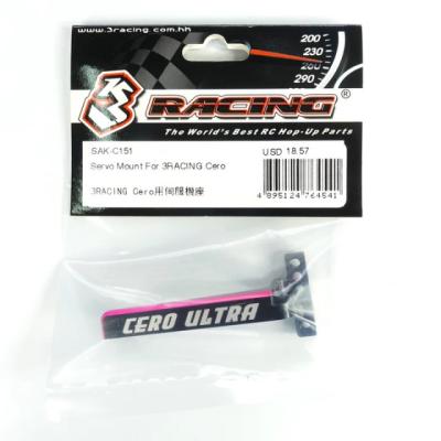 3racing セロスポーツ 3RACING