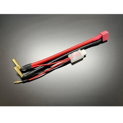 リポバッテリー2s（ラジコン） | ゲーム、おもちゃ のおすすめ人気商品