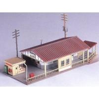 小型駅 [2130] | スーパーラジコンYahoo!店