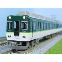 京阪2400系(1次車・2451編成・新塗装) 基本4両 [30328] | スーパーラジコンYahoo!店