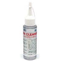 ユニクリーナー(80ml) [24-023] | スーパーラジコンYahoo!店