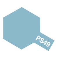 PS-49 スカイブルーアルマイト [86049] | スーパーラジコンYahoo!店