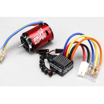 ヨコモ・コンボセット・サーボ・美品 Amazon | ヨコモ RWD ドリフトサーボ V2デジタル サーボ