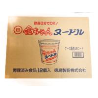 金ちゃん　カップヌードル　１２個入り　１ケース　ケース販売　熱湯3分 徳島 | スーパーマーケットセブン
