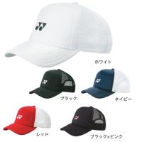 ヨネックス（YONEX）（メンズ、レディース） テニス メッシュキャップ 40007 | SuperSportsXEBIO Yahoo!店