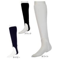 ミズノ（MIZUNO）（メンズ） ストッキング レギュラーカット 12JX8S2101 | SuperSportsXEBIO Yahoo!店