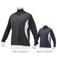 ミズノ（MIZUNO）（メンズ） トレーニングジャケット 12JE8J32 | SuperSportsXEBIO Yahoo!店