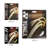 ヨネックス（YONEX）（メンズ、レディース、キッズ） ソフトテニスストリング V-スパーク SGVS | SuperSportsXEBIO Yahoo!店