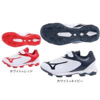 ミズノ（MIZUNO）（キッズ）野球 ポイント ジュニア ウエーブセレクトナイン （WAVE SELECT9）11GP192514 11GP192562 | SuperSportsXEBIO Yahoo!店