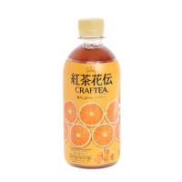 紅茶花伝（メンズ、レディース、キッズ）CRAFTEA 贅沢しぼりオレンジティー 440ml | SuperSportsXEBIO Yahoo!店