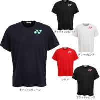 ヨネックス（YONEX）（メンズ） テニス ワンポイント半袖Tシャツ RWX21005 | SuperSportsXEBIO Yahoo!店