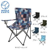 ホールアース（Whole Earth）在庫限り キャンプ 椅子 ドリンクホルダー 収束型 LUCKY TIME CHAIR WE2KDC08 ハイチェア | SuperSportsXEBIO Yahoo!店