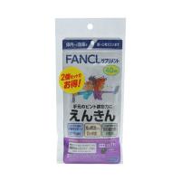ファンケル（FANCL）（メンズ、レディース）えんきん 80粒 80日分 | SuperSportsXEBIO Yahoo!店