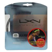 ルキシロン（LUXILON）（メンズ、レディース、キッズ）硬式シンセティックガット BB ALUPOWER Z9951 | SuperSportsXEBIO Yahoo!店