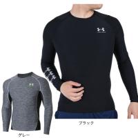 アンダーアーマー（UNDER ARMOUR）（メンズ） ヒートギアアーマー ロングスリーブ シャツ ノベルティ 1371897 | SuperSportsXEBIO Yahoo!店