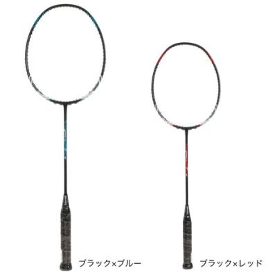 ゴーセングラビタス 8.5-SX ブラック保証書ケース付き最終価格！ 楽天市場】ゴーセン（GOSEN）（メンズ、レディース