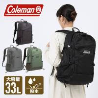 コールマン（Coleman）（メンズ、レディース）バッグ リュック ウォーカー33 2000038970 2000038971 2000038975 2185801 | SuperSportsXEBIO Yahoo!店