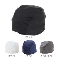 フットマーク（FOOTMARK）（メンズ、レディース）水泳 キャップ スイム 2WAY CAP 0232400 | SuperSportsXEBIO Yahoo!店