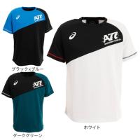 アシックス（ASICS）（メンズ） 陸上ウェア Tシャツ A77 SSTOPTF 2031D712 | SuperSportsXEBIO Yahoo!店