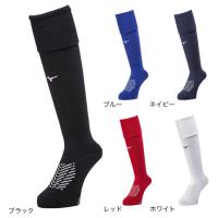 ミズノ（MIZUNO）（メンズ、レディース） サッカー ソックス 靴下 ゼログライドロングストッキング P2MX250 | SuperSportsXEBIO Yahoo!店
