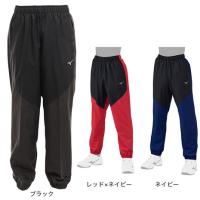 ミズノ（MIZUNO）（キッズ）ジュニア 野球ウェア ウィンドブレーカーパンツ 12JF2W76 | SuperSportsXEBIO Yahoo!店