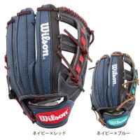 ウイルソン（Wilson）（メンズ）軟式用グラブ 内野手 野球グローブ 一般 D-MAX デュアル 27型 WBW100957 WBW100959 | SuperSportsXEBIO Yahoo!店