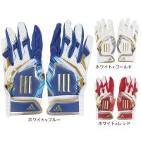 アディダス（adidas）（メンズ）バッティング用グローブ 野球 TOP1 LBG202 | SuperSportsXEBIO Yahoo!店