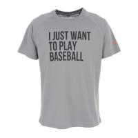 ゼット（ZETT）（メンズ）野球ウェア BEAMS DESIGN Tシャツ BOT793T1-1500 速乾 | SuperSportsXEBIO Yahoo!店