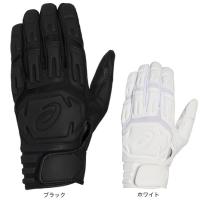 アシックス（ASICS）（メンズ）バッティング用グローブ 野球 GOLDSTAGE GEL 手袋 3121B088 | SuperSportsXEBIO Yahoo!店